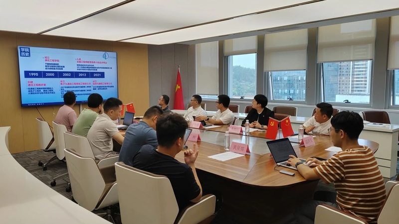 中间继电器接线端子：连接与安全的桥梁**