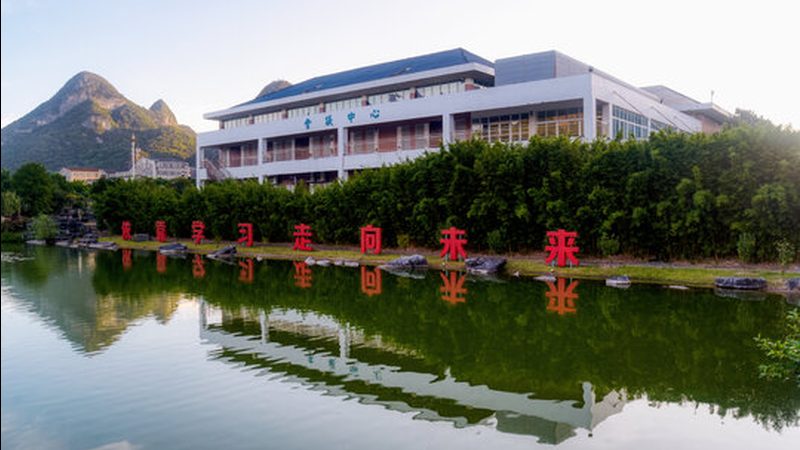 工业自动化中的电子元件与器件：揭秘其关键作用