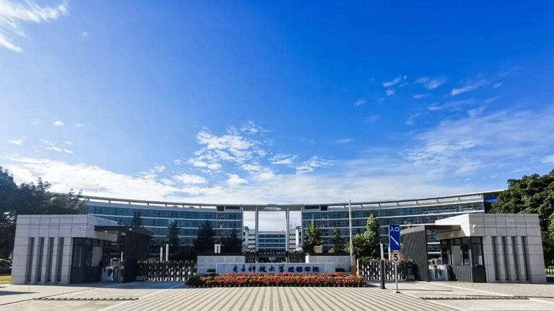 电子配件价格构成揭秘：影响成本的关键因素