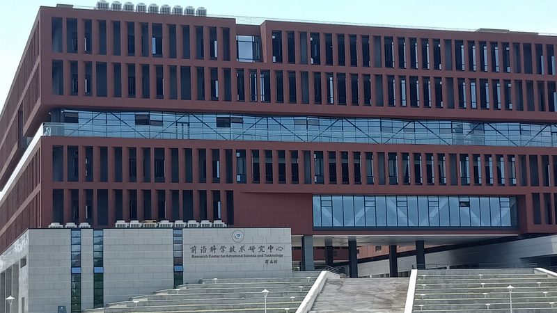 电子加工合同模板：如何规避潜在风险，保障合作稳定
