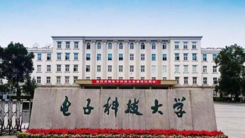 揭秘电子配件材质标准：从认证到应用解析