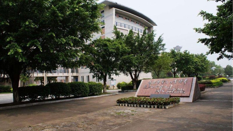 电子科技产品直供厂家：揭秘其优缺点