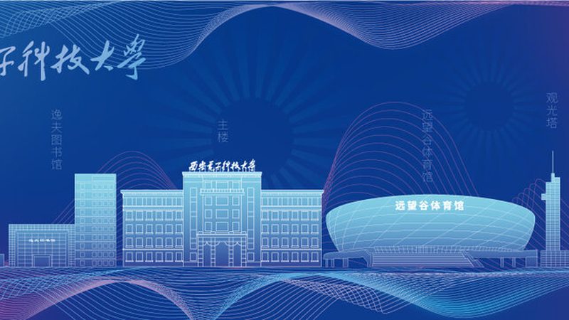 一份优秀的电子设计竞赛作品集应包含以下几个部分：